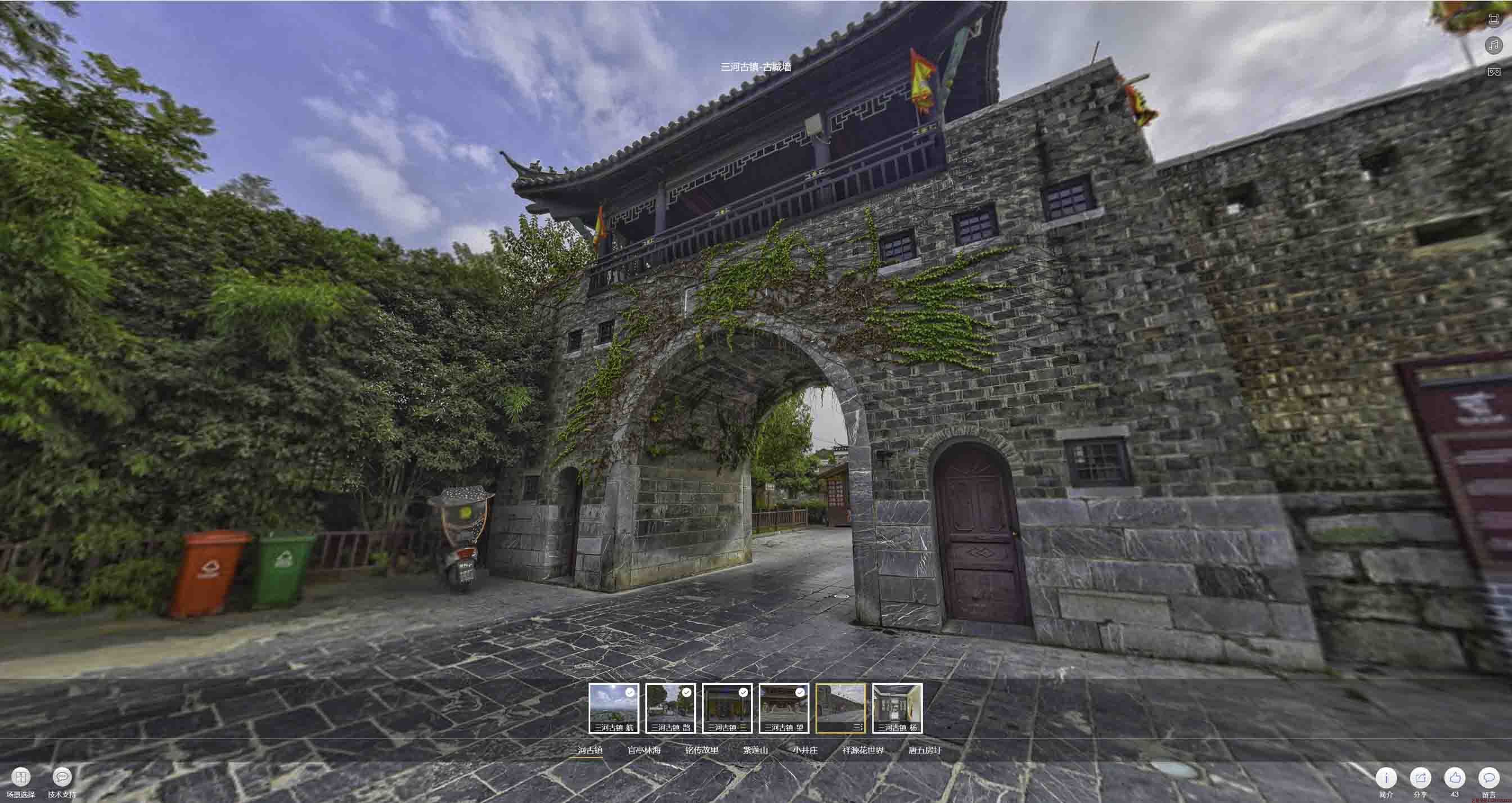 驻马店全景拍摄技巧：捕捉完美全景图像在手绘地图中的创意应用