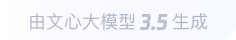 驻马店360全景影像与AR技术的结合：为用户带来前所未有的手绘地图体验